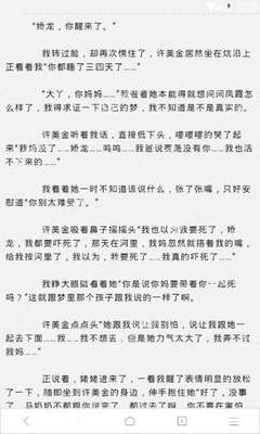 JS金沙登录官网